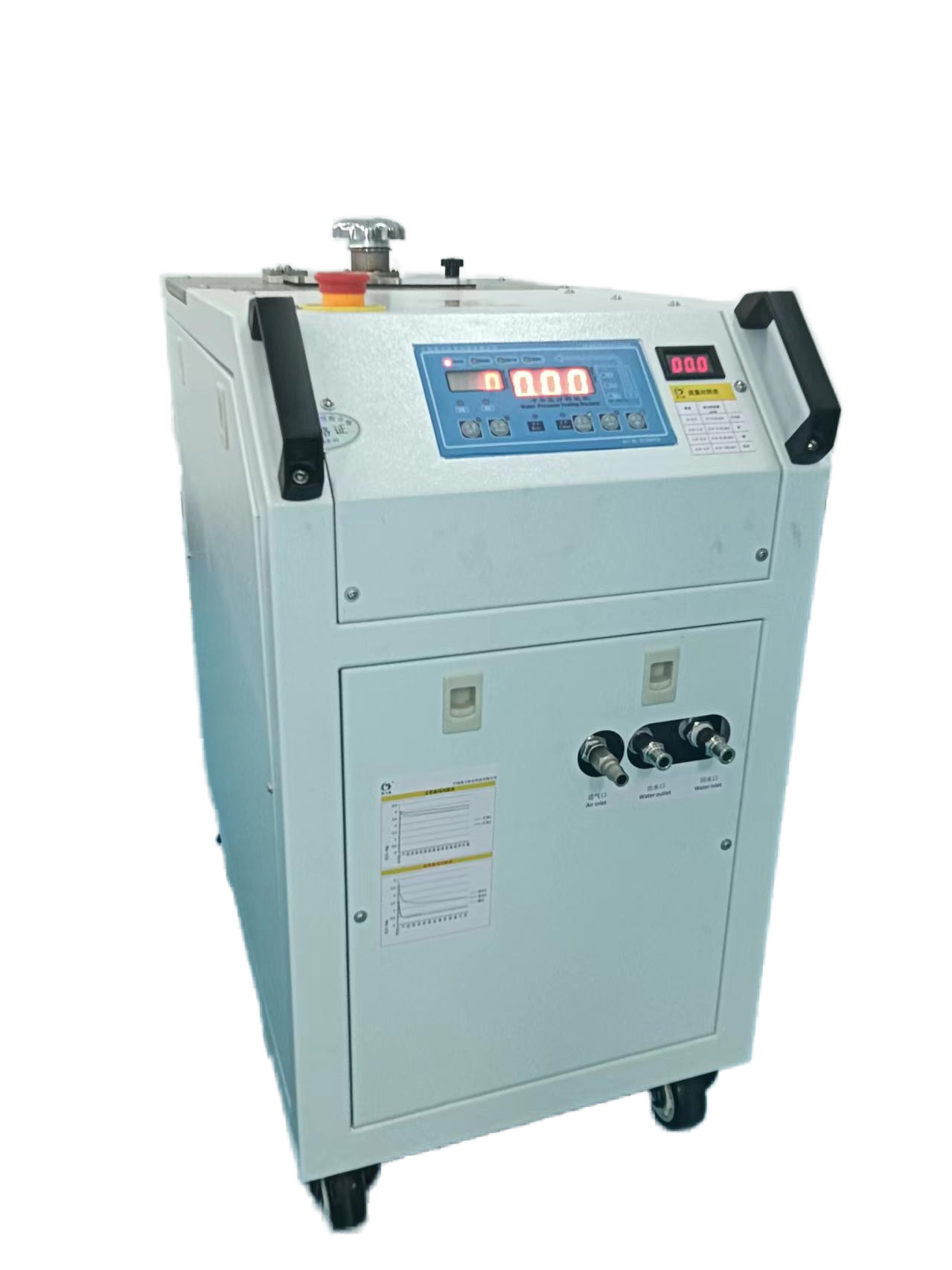 塑料模具试水机