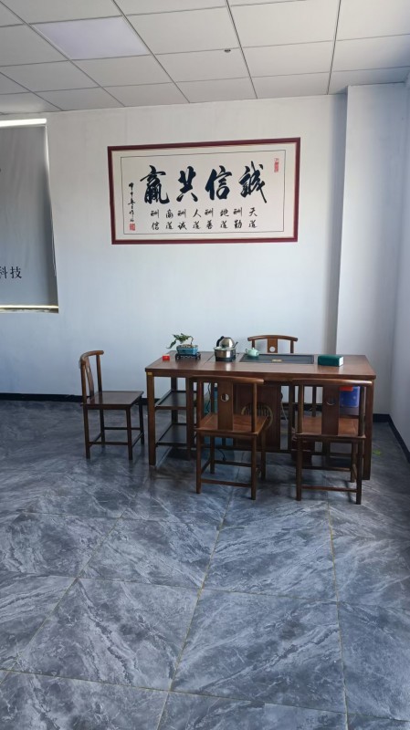 办公区域