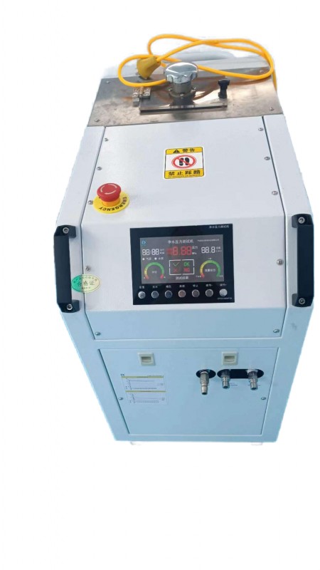塑料模具试水机